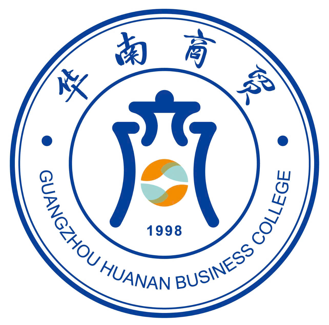 Guangzhou Huanan Business College